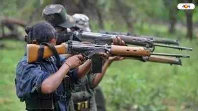 Chhattisgarh Maoist Operation : বস্তারে ভোটের ৩ দিন আগে বড়সড় পদক্ষেপ! নিরাপত্তারবাহিনীর গুলিতে খতম ২৯ মাওবাদী