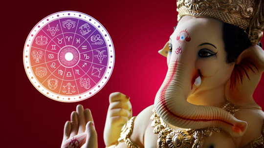 Wednesday Lucky Zodiac Sign: ರಾಮ ನವಮಿಯಂದು ಗಜಕೇಸರಿ ಯೋಗ, ಇವರ ಸಂಪತ್ತು-ಗೌರವ ವೃದ್ಧಿ..!