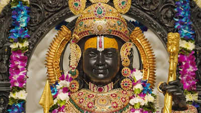 Ram Navami 2024: এই ৫ রাশি রামের অত্যন্ত প্রিয়, এঁদের সব সমস্যা দূর করেন স্বয়ং রঘুপতি