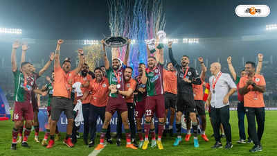 Mohun Bagan Super Giant: ট্রফি ক্লাবেই থাকবে, কোথাও যাবে না, শিল্ড নিয়ে সমর্থকদের বার্তা মোহনবাগান কর্তার