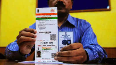 Aadhaar Card : আধারের এই সব তথ্য কোনও দিন বদলানো যাবে না, UIDAI-র কড়া নিয়ম