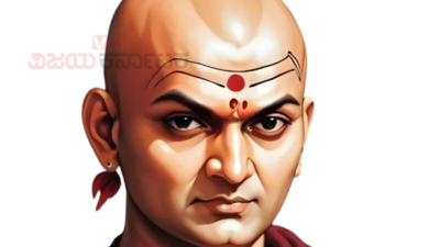 Chanakya Niti: ಈ ಸಮಯದಲ್ಲಿ ನೀವು ಪತ್ನಿಯನ್ನು ಬಿಡಲೇಬೇಕು ಎನ್ನುತ್ತಾರೆ ಚಾಣಕ್ಯ.!