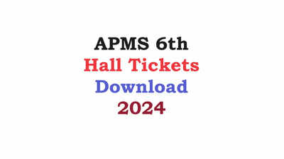 APMS 6th Hall Tickets 2024 : ఏపీ మోడల్‌ స్కూల్‌ 6వ తరగతి ప్రవేశ పరీక్ష.. హాల్‌టికెట్లు విడుదల.. డౌన్‌లోడ్‌ లింక్‌ ఇదే