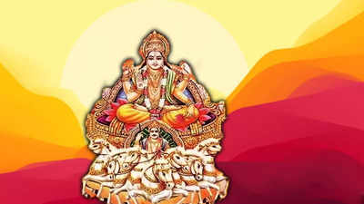 Surya Gochar: ಸೂರ್ಯ ಗೋಚಾರ: ಈ 5 ರಾಶಿಯವರ ವೃತ್ತಿ ಬದುಕಿನಲ್ಲಿ ಸುವರ್ಣ ಸಮಯ!