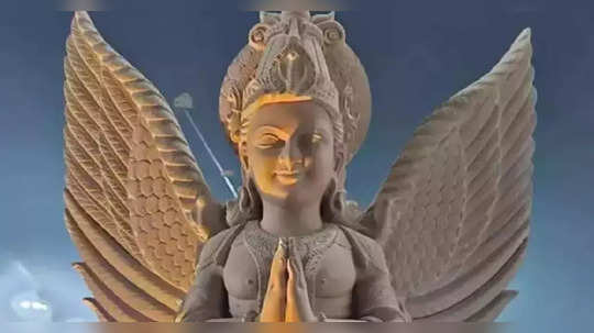 Garuda Purana: পরের জন্মে কোন রূপে জন্ম নেবেন? ঠিক হয়ে যায় মৃত্যুর আগেই! জানাচ্ছে গরুড় পুরাণ