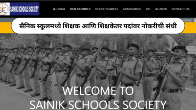 Sainik School Recruitment 2024: सैनिक स्कूल भरतीची अधिसूचना जाहीर; शिक्षक आणि शिक्षकेतर पदांवर नोकरीची संधी