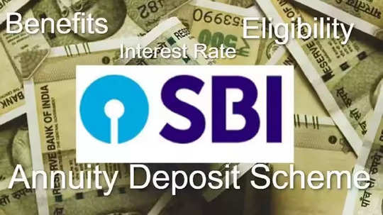 SBI Scheme: எஸ்பிஐ வங்கியின் இந்த திட்டம் போதும்.. மாத வருமானம் உறுதி!