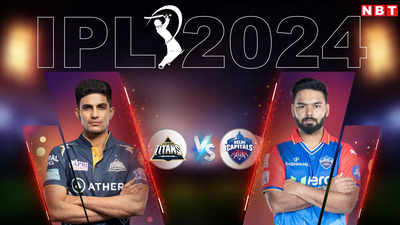 IPL: लक्ष्य- 89, दिल्ली का काउंटर अटैक, जल्दबाजी में मैच खत्म करना चाहते हैं ओपनर्स