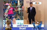 Yashasvi Jaiswal: ক্রিকেট খেলতে জুতো পালিশ! কীভাবে জিরো থেকে হিরো হলেন যশস্বী