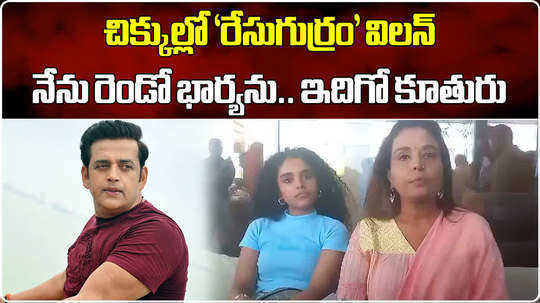 actor ravi kishan in controversy