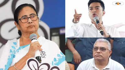 Election Campaign : ক্যাম্পেন ইন ক্যাজ়ুয়ালস, ‘স্টাইল স্টেটমেন্ট’ শাড়িও