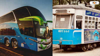 Kolkata Bus Accident : ওভারলোডেড বাস ছিঁড়ে দিল ওভারহেড ট্রাম তার!