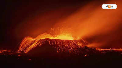 Indonesia Volcano: ইন্দোনেশিয়ায় আগ্নেয়গিরি থেকে ভয়াবহ অগ্ন্যুৎপাত! বন্ধ বিমানবন্দর