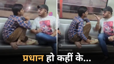 दिल्ली मेट्रो में आलथी-पालथी मारकर बैठा लड़का, शख्स ने टोका तो कोच में भयंकर क्लेश हो गया, वीडियो वायरल