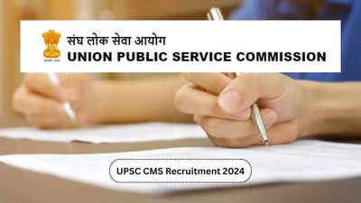 UPSC CMS Recruitment 2024 : यूपीएससी अंतर्गत ८२७ जागांवर महाभरती; जाणून घ्या भरतीचा सविस्तर तपशील