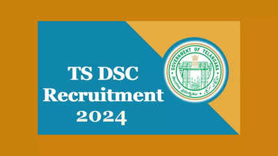 TS DSC 2024 : తెలంగాణ డీఎస్సీ అభ్యర్థులకు గుడ్‌ న్యూస్‌.. 9 రోజుల పాటు T-SAT ప్రత్యేక తరగతులు