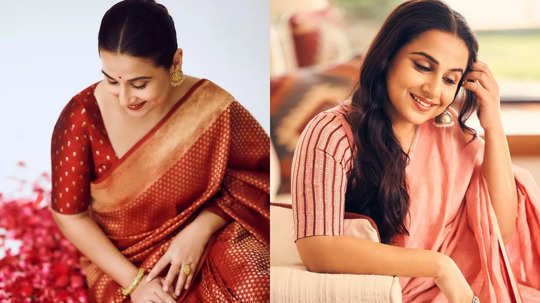 Vidya Balan: சேலையில் சிலை மாதிரி இருக்கும் வித்யா பாலன் 