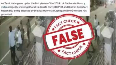 Fact Check: DMK कार्यकर्त्यांनी भाजपच्या नेत्याला मारहाण केली? काय आहे व्हायरल व्हिडिओचं सत्य?