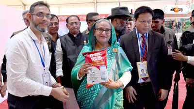 Sheikh Hasina : বাংলাদেশিদের ডাল-ভাত-মাছের অভাব নেই, চাহিদা মাংসের! দাবি হাসিনার