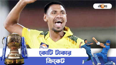 ওর থেকে শিখুক CSK..., মুস্তাফিজুরকে নিয়ে অহংকারে ডগমগ বাংলাদেশ