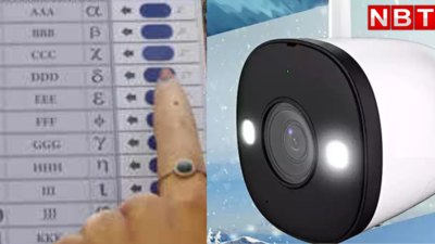 राजस्थान: मतदान के दौरान CCTV कैमरों से लाइव मॉनिटरिंग करेगा निर्वाचन विभाग, ऐसे रखी जाएगी निगरानी