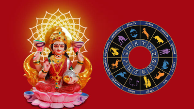 Friday Lucky Zodiac Sign: ಇಂದು ರವಿ ಯೋಗ, ಇವರಿಗೆ ಝಣ ಝಣ ಕಾಂಚಾಣ..!