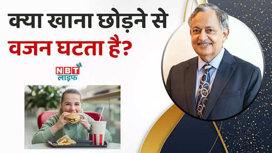 junk food or skipping meals really lead to weight loss see what dr sarin says watch video