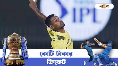 Mustafizur Rahman CSK: মিল নেই কর্তাদের কথায়, মুস্তাফিজুরকে নিয়ে বাংলাদেশ ক্রিকেটে গৃহযুদ্ধ