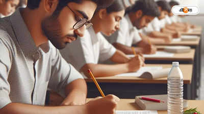 HS Exam : ফার্স্ট সেম ক্লিয়ার করতে সাপ্লির সুযোগ এইচএসে, ঘোষণা সংসদের