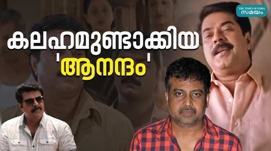 director lingusamy about mammootty