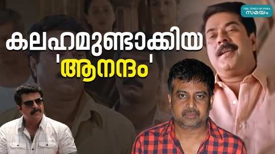 director lingusamy about mammootty