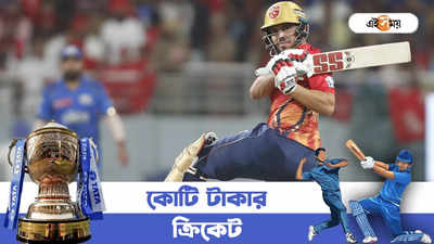 তুখোড় ইনিংস শেষ বালখিল্যতায়, দলের হারেও বাজিগর মারকুটে আশুতোষকে চিনুন