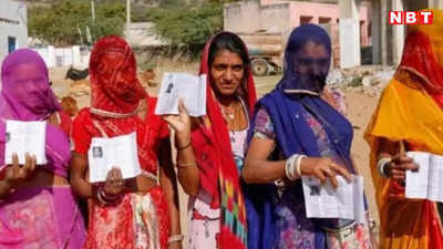 राजस्थान की 12 लोकसभा सीट पर 54 प्रतिशत से अधिक मतदान, गंगानगर सीट पर बंपर वोटिंग