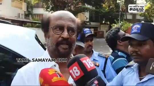 actor rajinikanth press meet after casting his vote