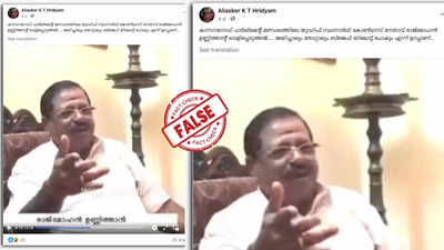 Fact Check: ബിജെപിയിലേക്ക് പോകുമെന്ന് രാജ്മോഹൻ ഉണ്ണിത്താൻ പറഞ്ഞോ? വാസ്തവമറിയാം