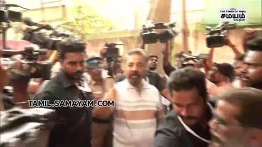 kamal hassan cast his vote at theynapettai