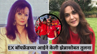 Preity Zinta: EX बॉयफ्रेंडच्या आईने प्रीती झिंटाची तुलना केली झेब्रासोबत, ब्रेकअपची कहाणी ऐकून उडेल थरकाप