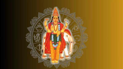 Guru Gochar 2024: ಕೃತಿಕಾ ನಕ್ಷತ್ರದಲ್ಲಿ ಗುರು, ಈ ರಾಶಿಗೆ ಪ್ರಮೋಷನ್‌ ಪಕ್ಕಾ.. ಕಾಲಿಟ್ಟಲ್ಲೆಲ್ಲ ವಿಜಯ ಮಾಲೆ