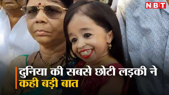 दुनिया की सबसे छोटी महिला ज्योति आम्गे ने नागपुर में डाला वोट, वोटर्स से की बड़ी अपील 