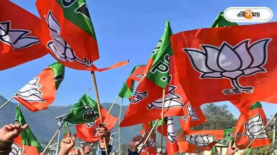 BJP In West Bengal : সুরিন্দরের সামনেই হাতাহাতি বিজেপির