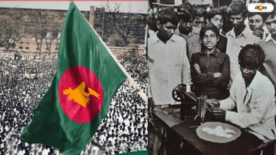 Bangladesh National Flag : প্রয়াত বাংলাদেশের জাতীয় পতাকার নকশাকার শিবনারায়ণ দাস