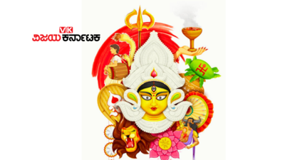 Durga Mantra: ಈ ದುರ್ಗಾ ಮಂತ್ರಗಳನ್ನು ಪಠಿಸಿದರೆ ಅದೃಷ್ಟ, ಆರೋಗ್ಯ ಹುಡುಕಿ ಬರುತ್ತೆ.!