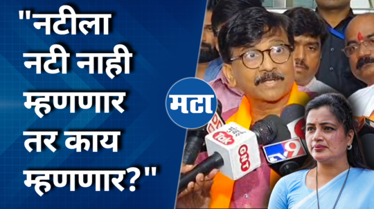 sanjay raut stands by his statement on navneet rana