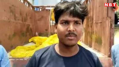 बिहार: रात को पानी के प्लांट पर गया था युवक, सुबह फांसी के फंदे से लटका मिला शव, घरवालों को हत्या की आशंका