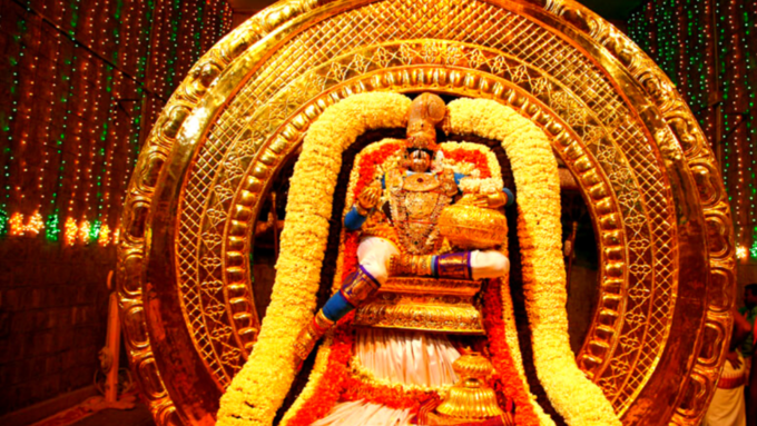 Tirupati