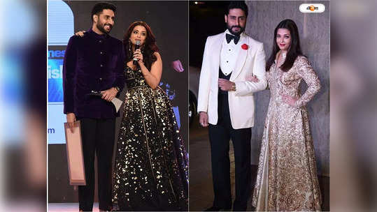 Aishwarya Rai Bachchan: বয়সে অনেক ছোট, তাও কেন অভিষেককে বিয়ে করেন ঐশ্বর্য? 