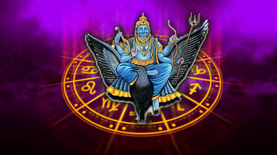 Shani Gochar 2024: ಕುಂಭದಲ್ಲಿ ಅಪರೂಪದ ರಾಜಯೋಗ, ಈ ರಾಶಿಗಳಿಗೆ ದುಡ್ಡಿನ ಮಳೆ ಸುರಿಸಲಿದ್ದಾನೆ ಶನಿದೇವ!