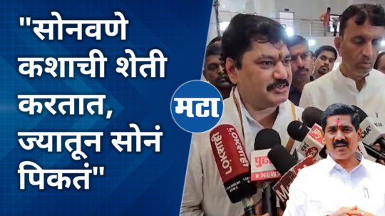 dhananjay munde comments on bajrang sonwane in beed