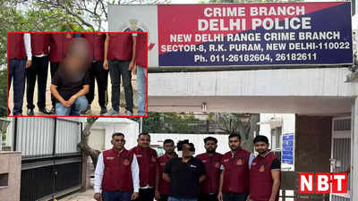 Cyber Crime: पुलिस की वेबसाइट हैक करके की मासूम लोगों से ठगी, दिल्ली क्राइम ब्रांच ने मास्टरमाइंड को ऐसे दबोचा