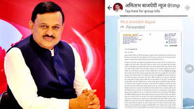 कानपुर में सपा विधायक ने वायरल की बीजेपी की चिट्ठी, टिकट पर पुनर्विचार की मांग